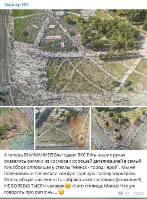 Прикрепленное изображение: 40.jpg